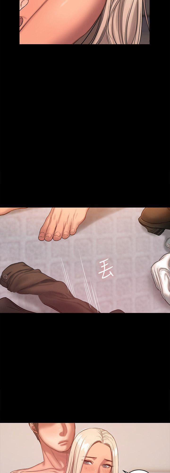 Run Away 16 trang 23