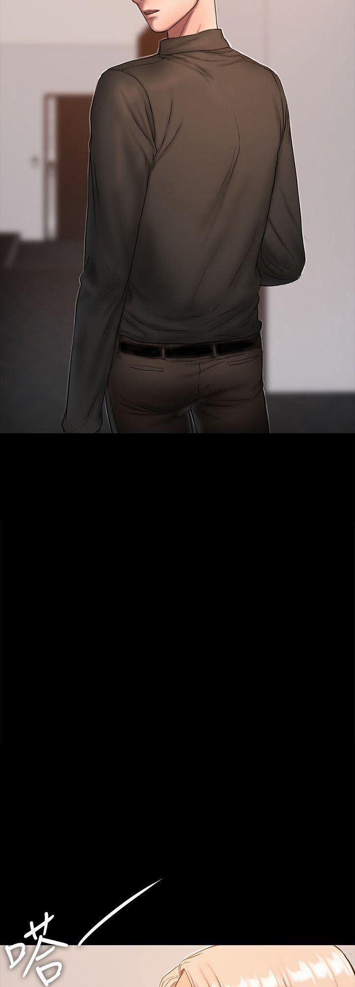 Run Away 17 trang 29