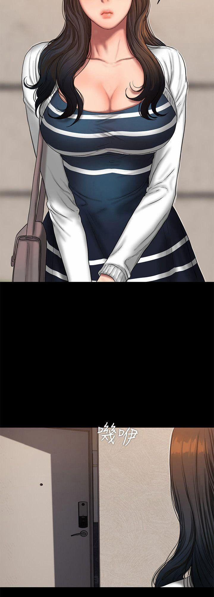 Run Away 17 trang 70