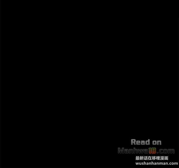 Run Away 18 trang 34