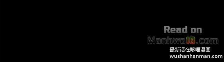 Run Away 18 trang 45