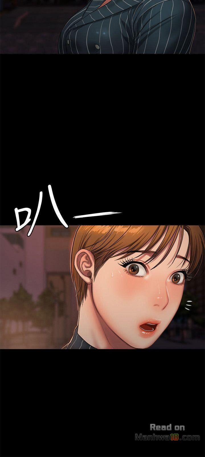 Run Away 19 trang 26