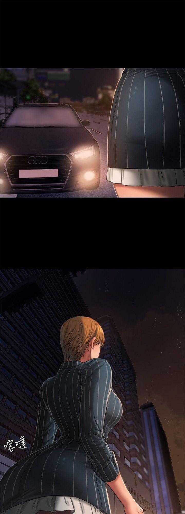 Run Away 19 trang 27