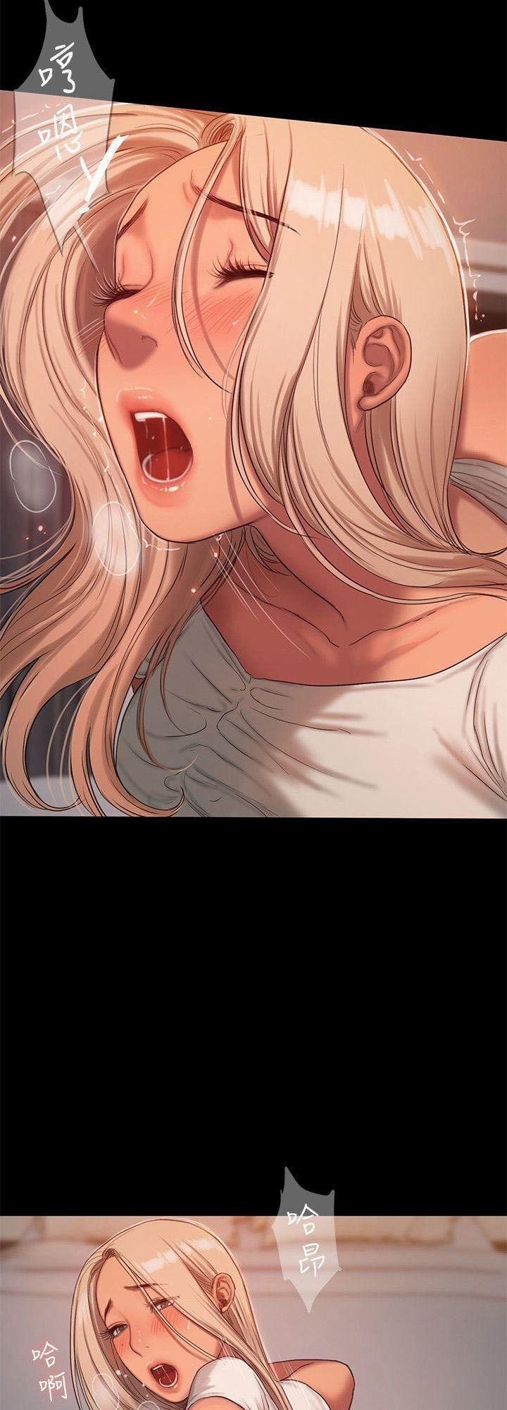 Run Away 19 trang 68