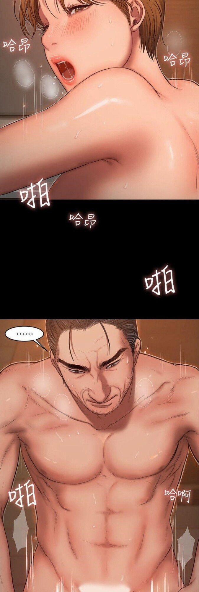 Run Away 20 trang 38