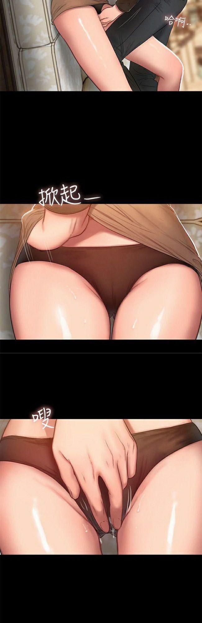 Run Away 23 trang 46