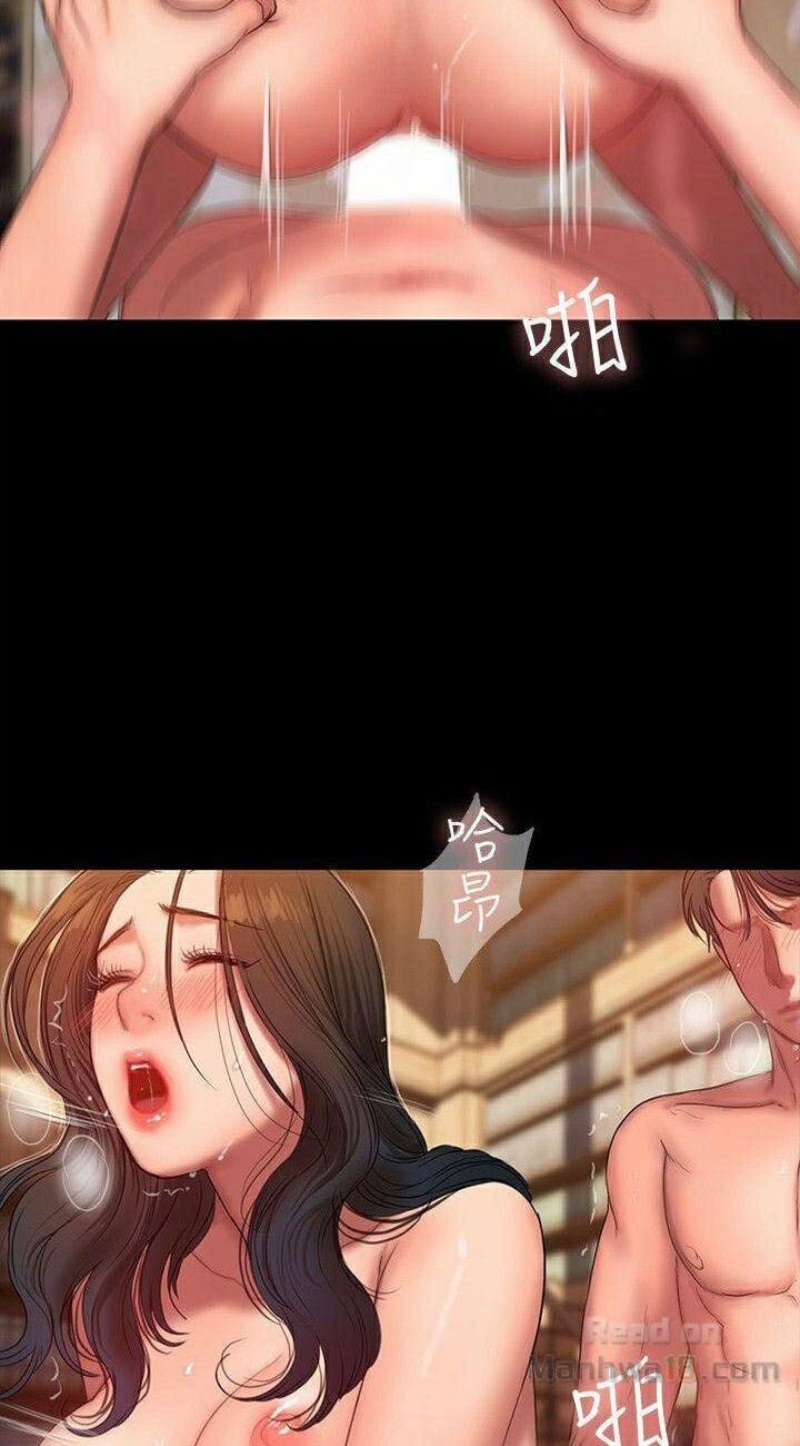 Run Away 25 trang 30