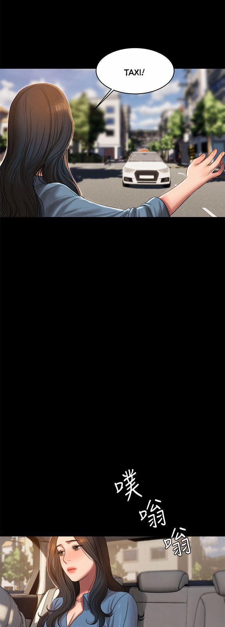 Run Away 30 trang 23