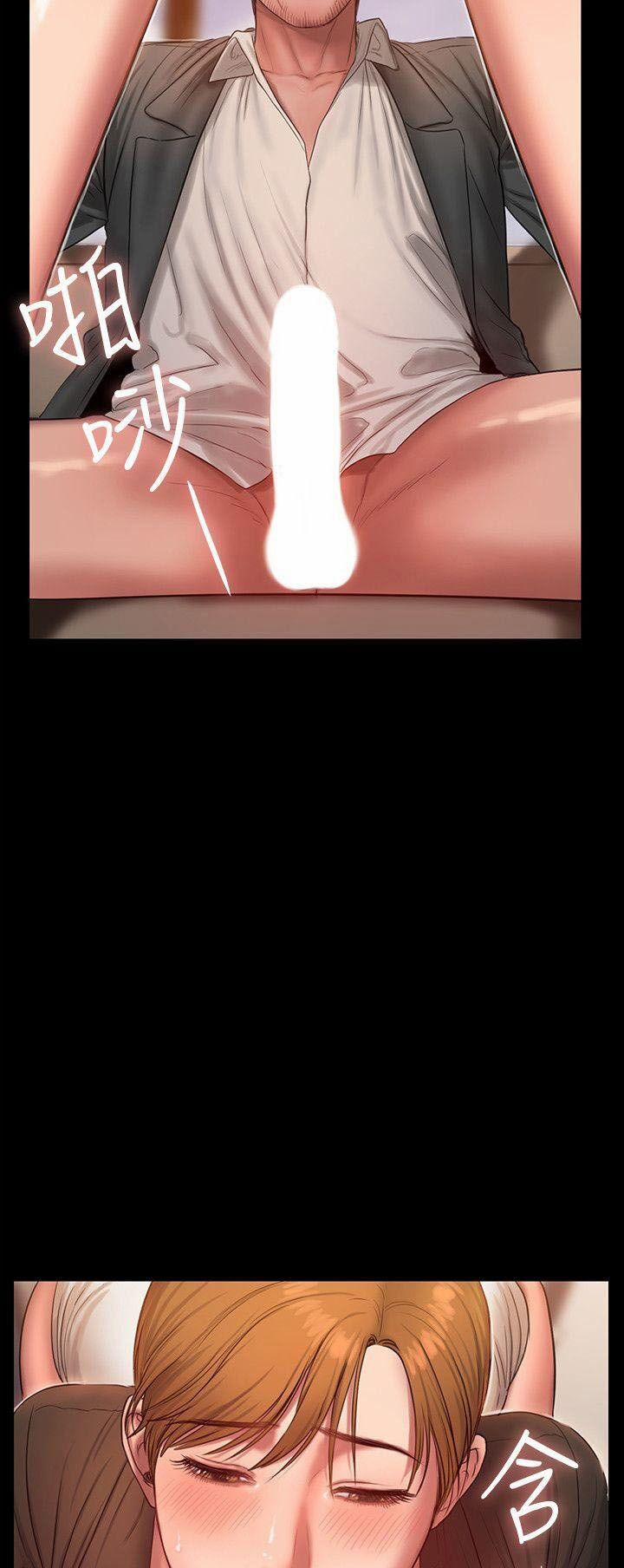 Run Away 32 trang 19