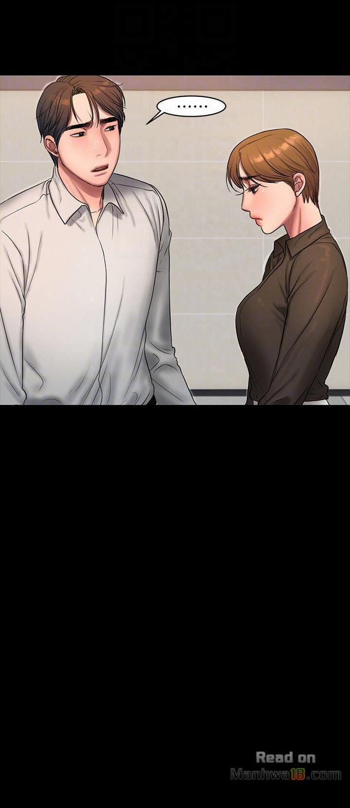 Run Away 32 trang 58