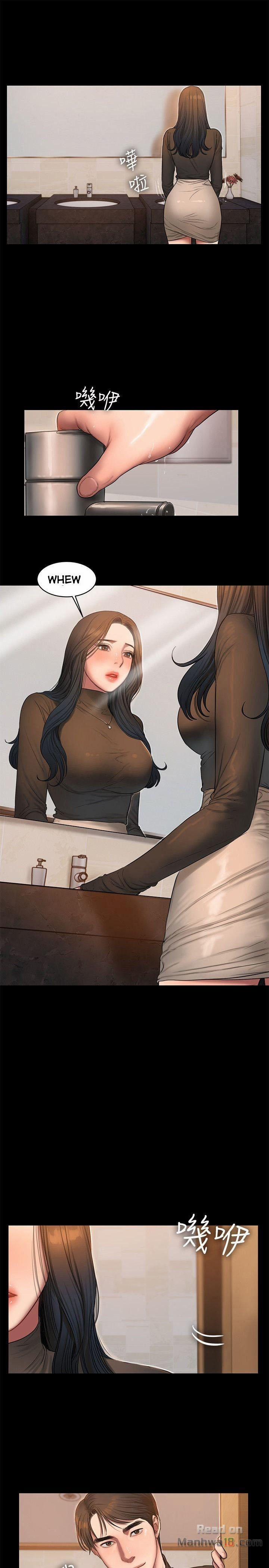 Run Away 33 trang 24