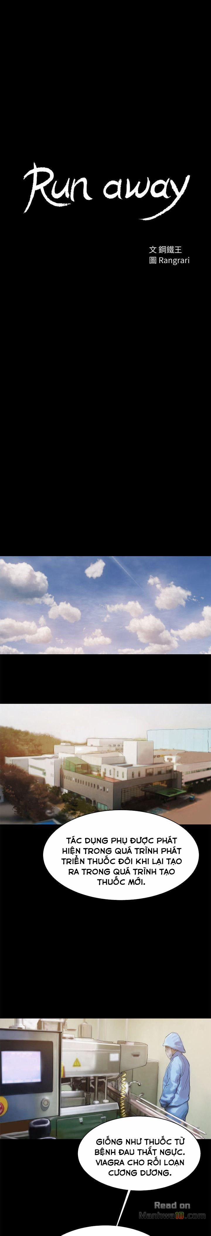 Run Away 33 trang 3