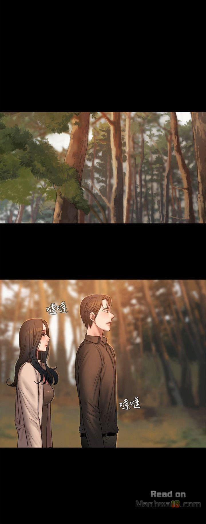 Run Away 37 trang 10