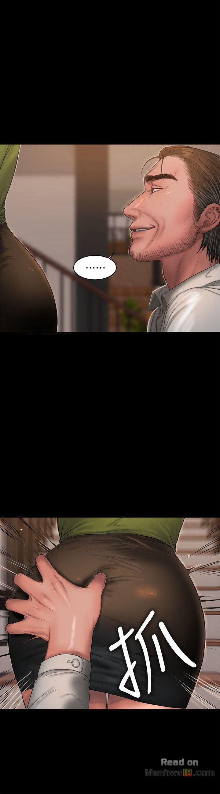 Run Away 38 trang 20