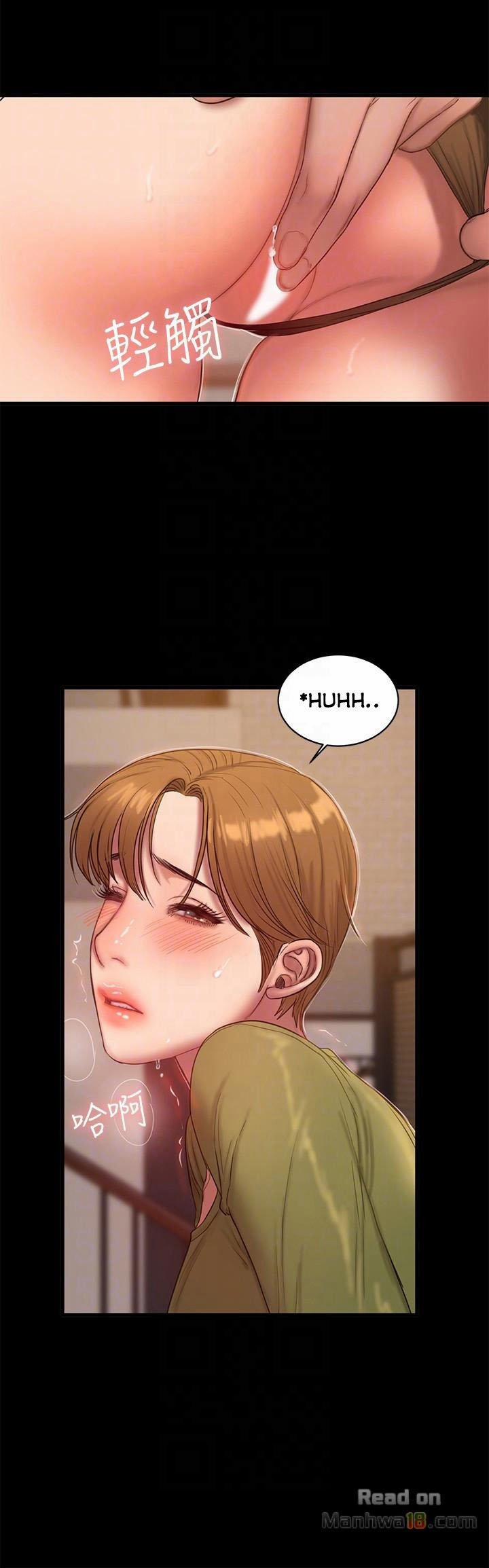 Run Away 38 trang 23