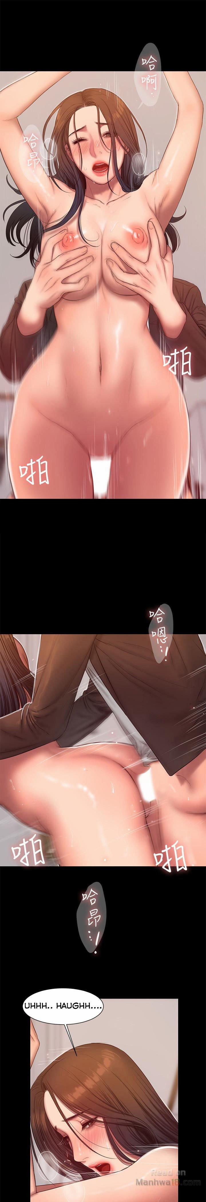 Run Away 41 trang 18