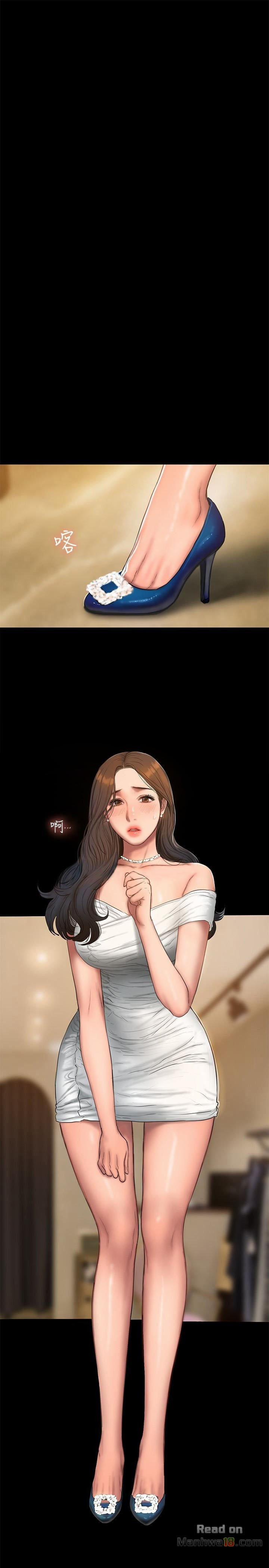 Run Away 42 trang 18