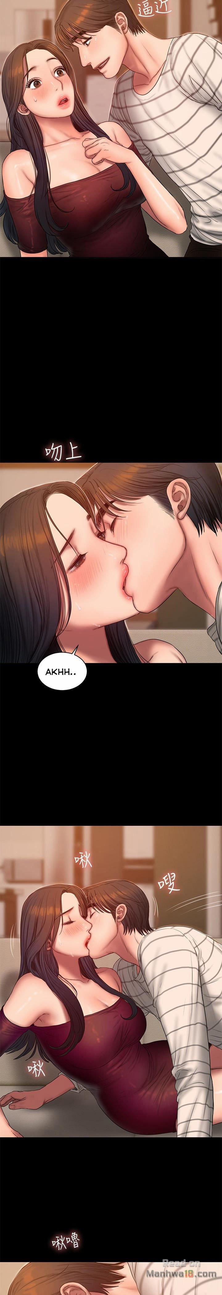 Run Away 45 trang 16