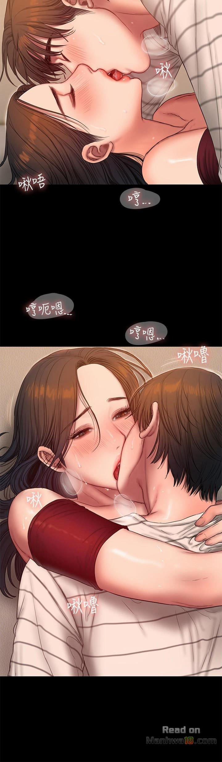 Run Away 45 trang 17