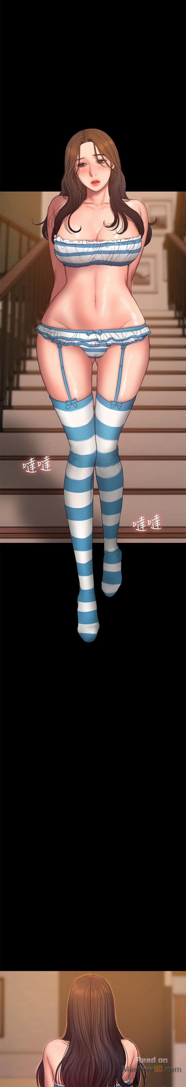 Run Away 45 trang 28