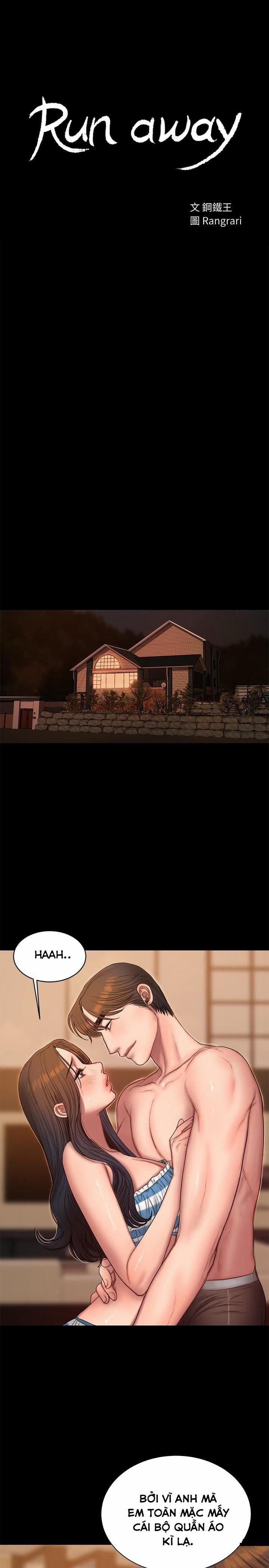 Run Away 46 trang 3