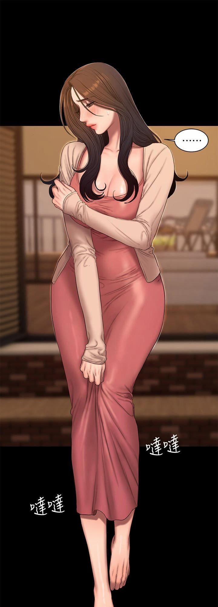 Run Away 49 trang 14