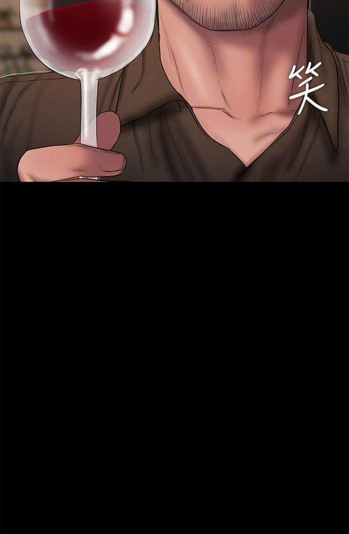 Run Away 49 trang 38