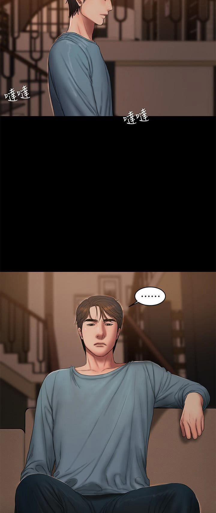 Run Away 49 trang 69