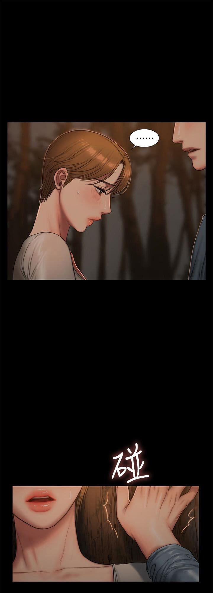 Run Away 50 trang 12