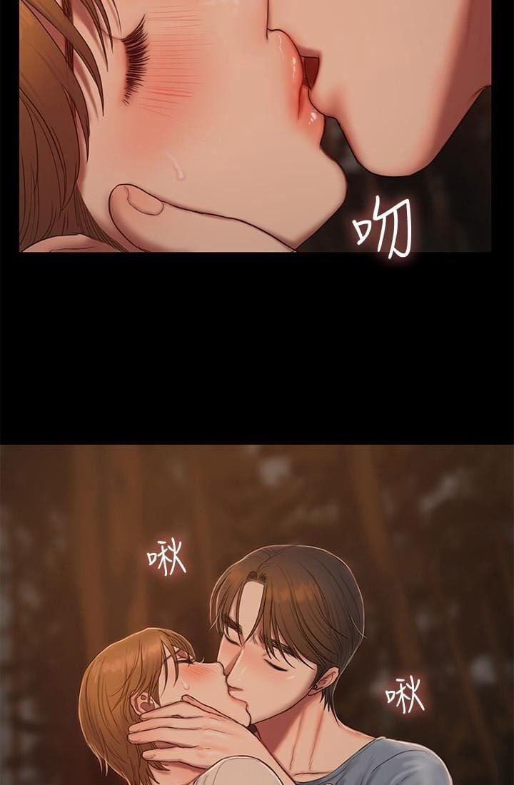 Run Away 50 trang 27