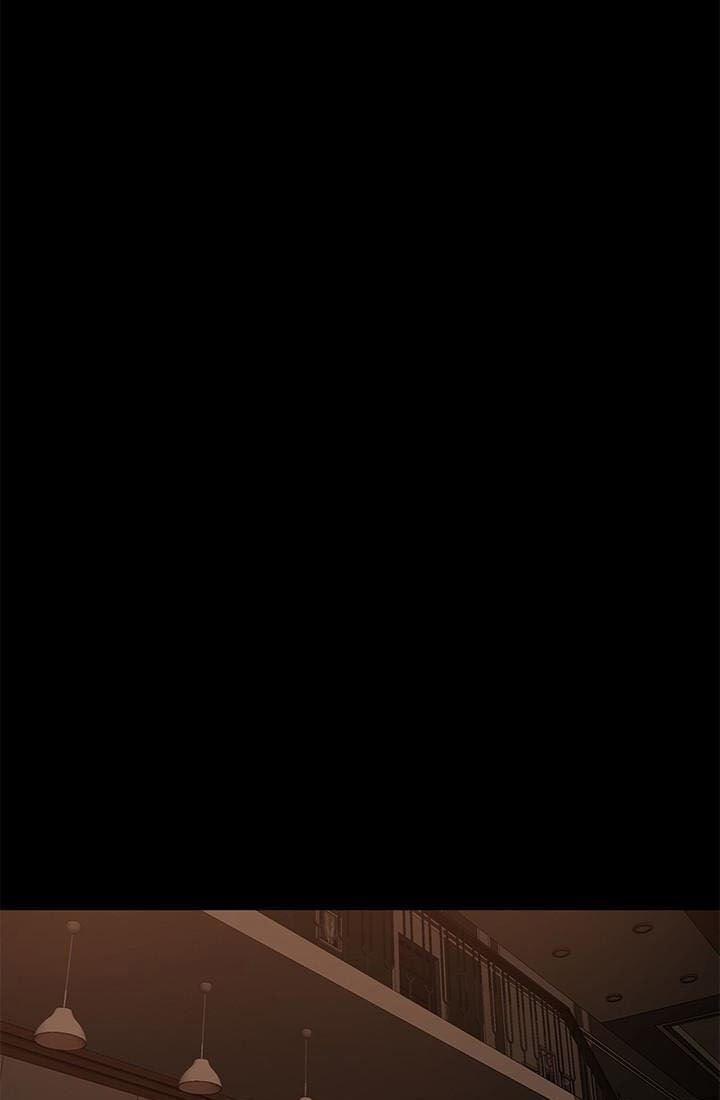 Run Away 50 trang 30