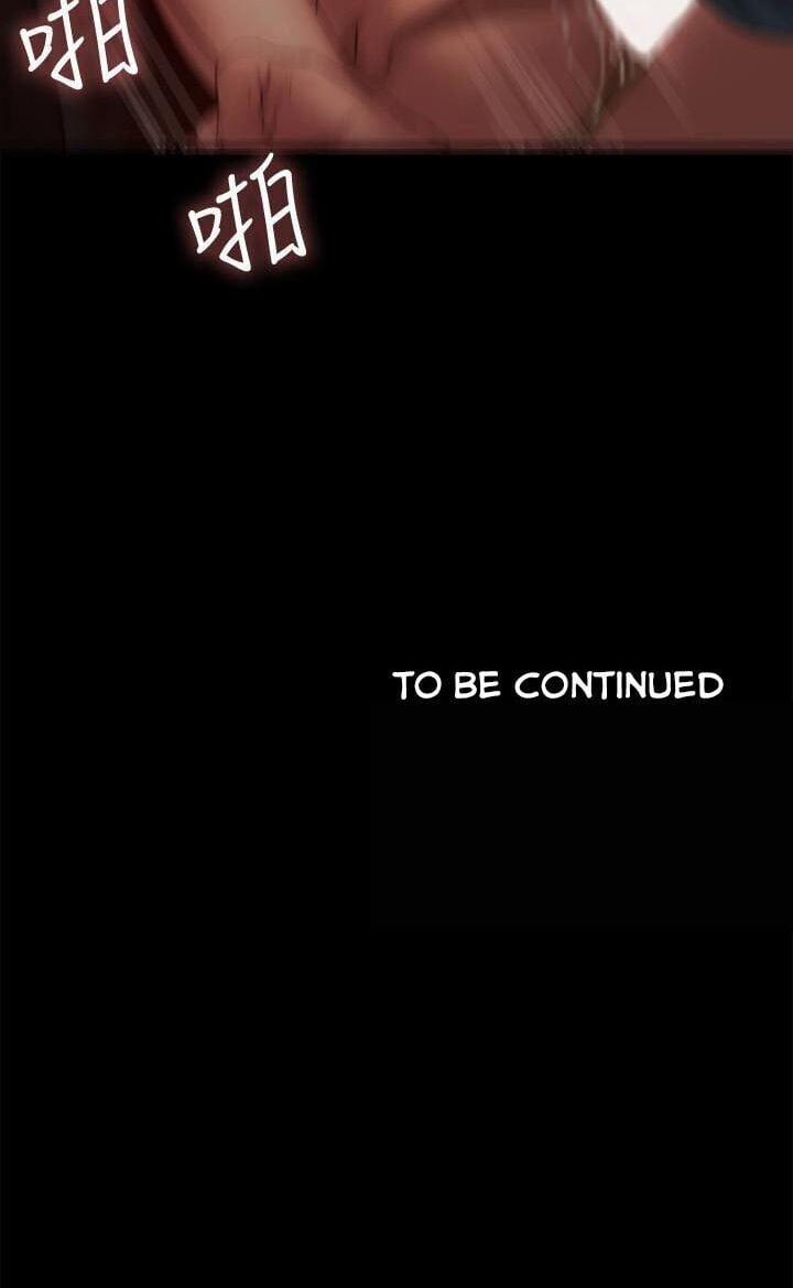 Run Away 50 trang 68