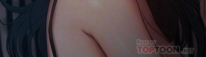 Run Away 51 trang 17