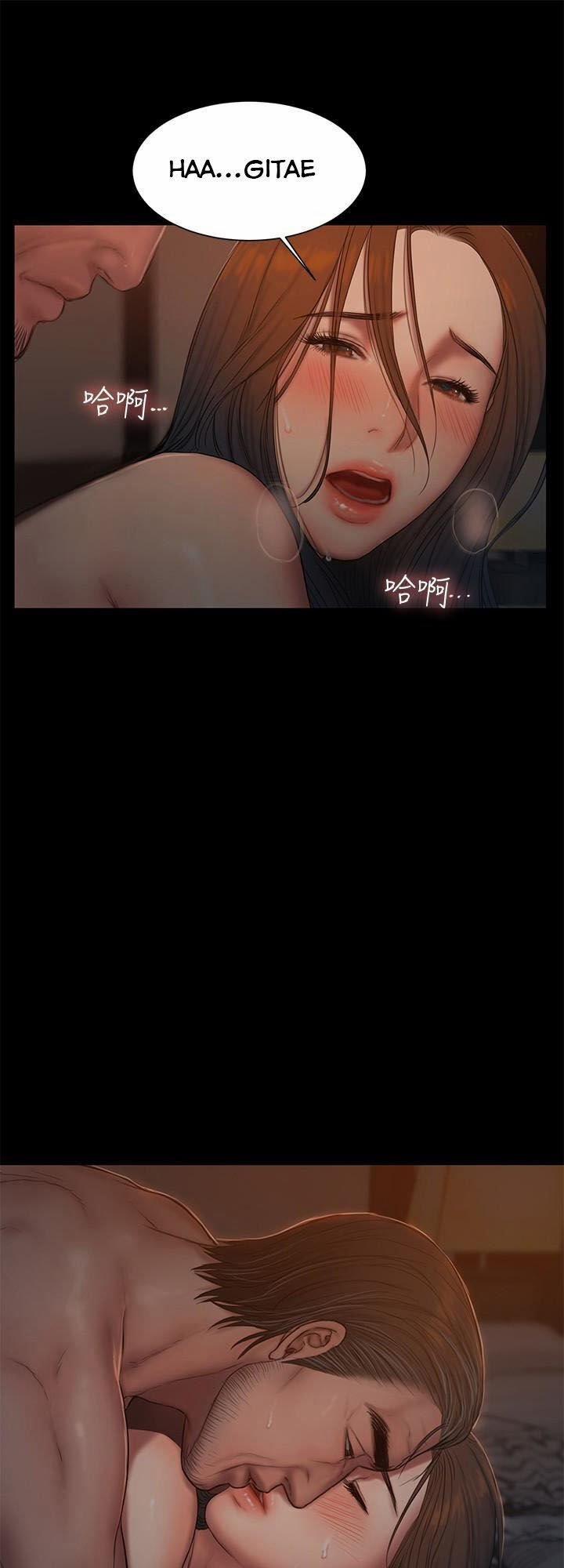 Run Away 51 trang 56