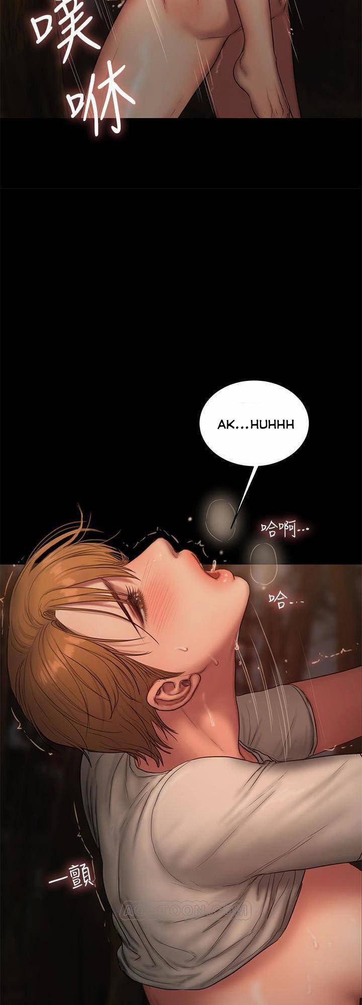 Run Away 52 trang 10