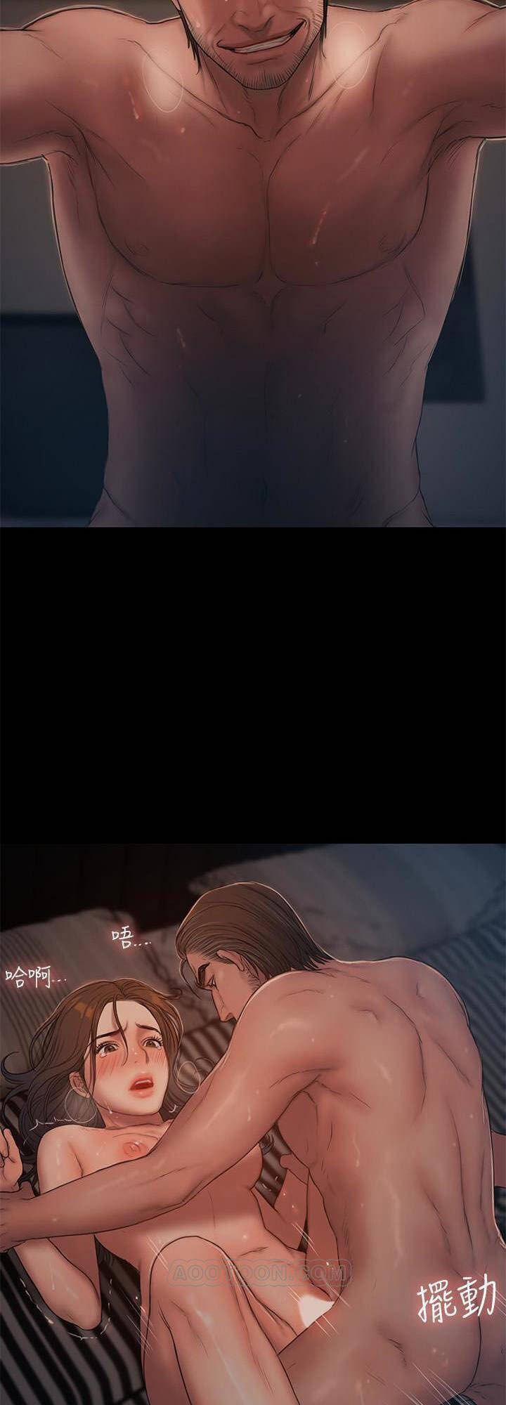 Run Away 52 trang 36