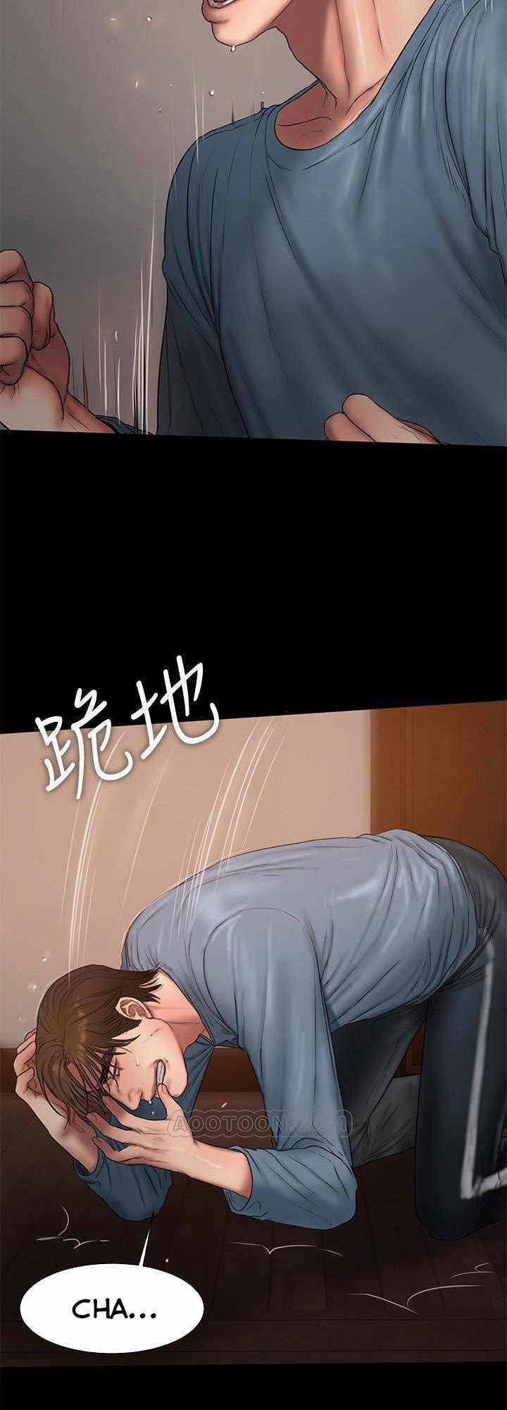 Run Away 52 trang 58