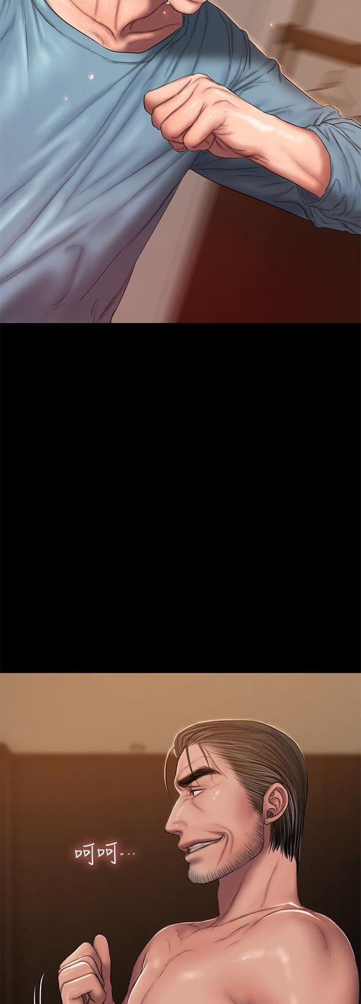 Run Away 53 trang 11