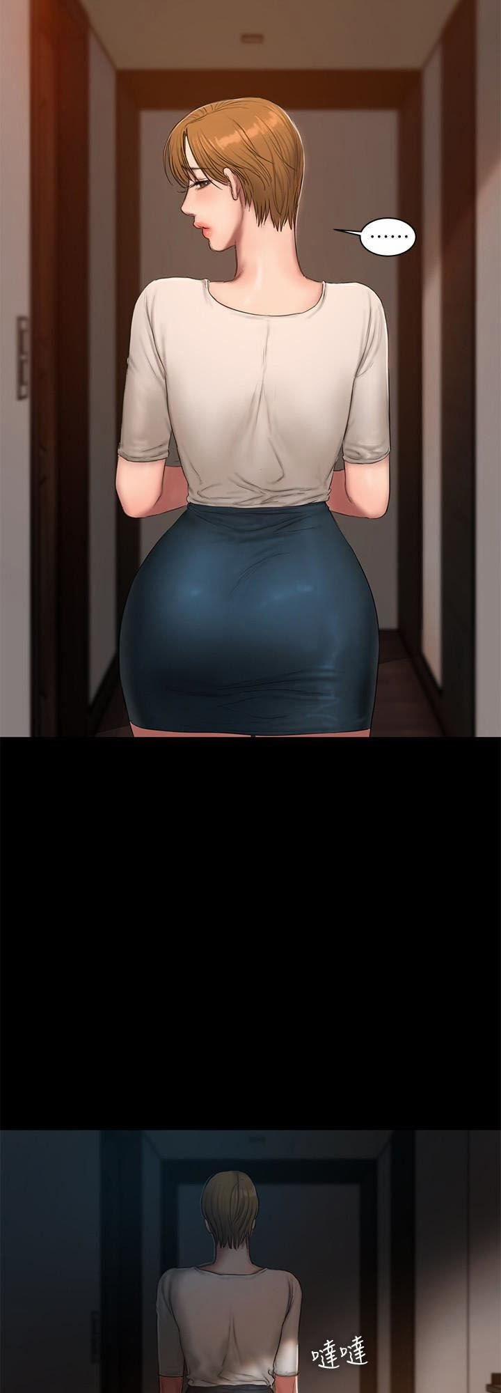 Run Away 53 trang 40