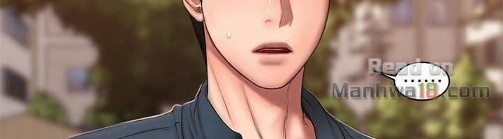 Run Away 53 trang 51