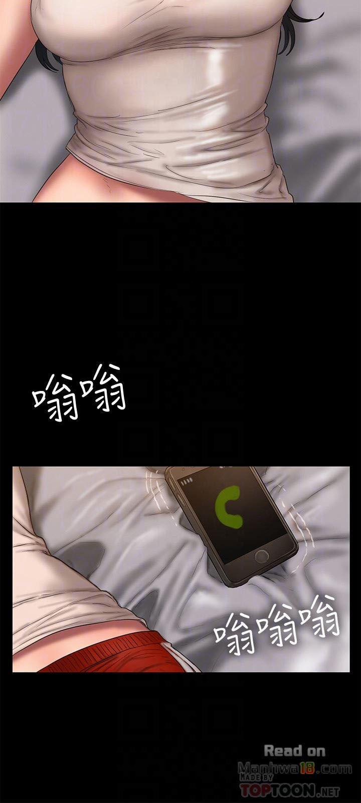 Run Away 53 trang 55