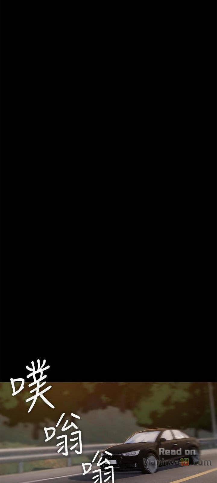 Run Away 54 trang 10