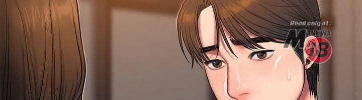 Run Away 55 trang 18