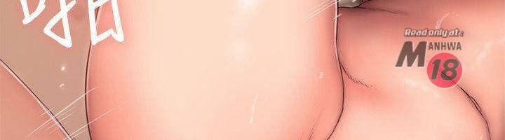 Run Away 56 trang 48