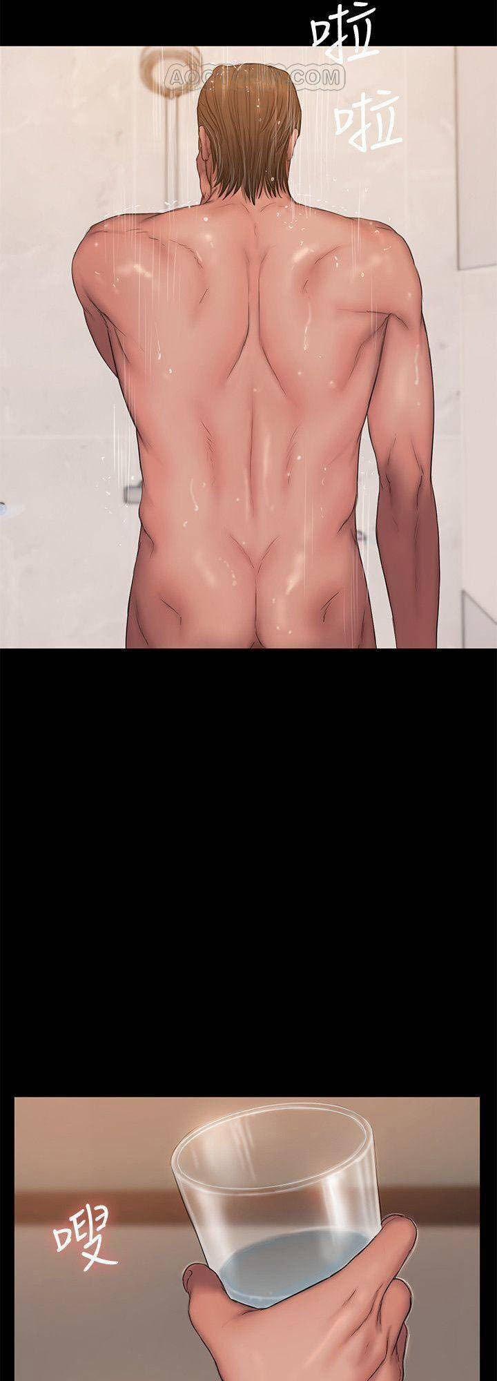 Run Away 56 trang 61