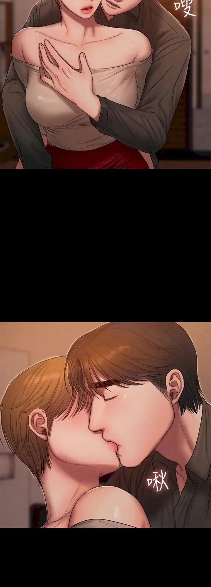 Run Away 57 trang 24