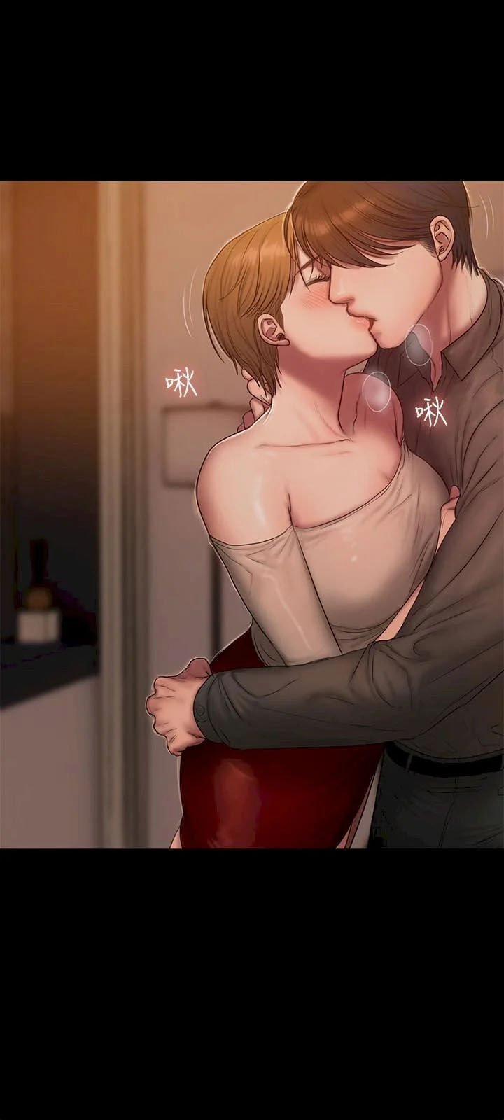 Run Away 57 trang 26