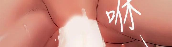 Run Away 57 trang 36