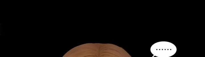 Run Away 57 trang 75