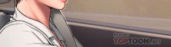 Run Away 58 trang 11